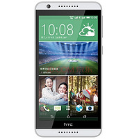 HTC Desire (820t) 经典白 移动4G手机 双卡双待