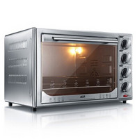 新低价：ACA 北美电器 ATO-BBRF32 32L 全功能电烤箱 银色（独立控温/炉灯/热风/转叉）