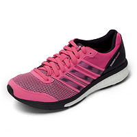 adidas 阿迪达斯 ILL66 粉色 女子BOOST系列跑步鞋M18815