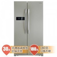 Midea 美的 BCD-516WKM 516升 对开门冰箱