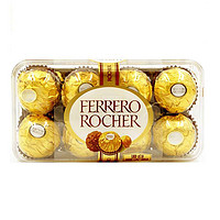 FERRERO ROCHER 费列罗  榛果威化巧克力(16粒装)T16盒装 200g（意大利）