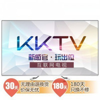 有券的上：KONKA 康佳  LED55K60U KKTV 55英寸4K超高清安卓3D电视