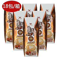 限华南：UNI-PRESIDENT 统一 雅哈拿铁咖啡250ml箱装（18包/箱）