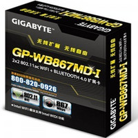 上海福利：GIGABYTE 技嘉  GP-WB867MD-I 无线网卡模块
