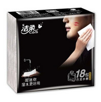 洁柔 Face系列 古龙水香味 超迷你型 纸手帕 4层6张18包
