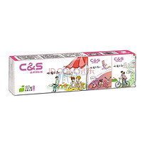 C&S 洁柔 青春校园系列迷你型纸手帕3层8张10包（新旧包装随机发货）