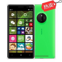 NOKIA 诺基亚 Lumia830  3G手机（亮绿） 联通版