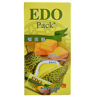 EDOpack 榴莲酥154g/盒