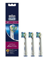 新补货：Oral-B 欧乐B EB25 电动牙刷头（3支装）
