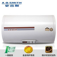 A.O.SMITH A.O.史密斯 CEWH-80P5 电热水器 80L