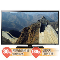 限北京：SAMSUNG 三星 UA46F5000HJXXZ 46英寸LED液晶电视 黑色