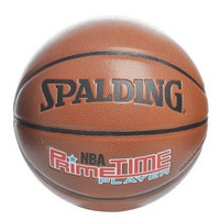 SPALDING 斯伯丁 街头PU篮球 TREND系列74-418