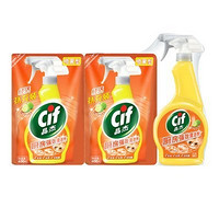 Cif 晶杰 厨房强效清洁剂 (活力青橘)两连包补充装 （500g+400g+400g）