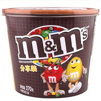 m&m's 牛奶/花生牛奶巧克力豆（碗装）270g*2碗
