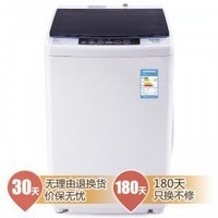 WEILI 威力 XQB65-6595 6.5公斤 波轮 全自动洗衣机