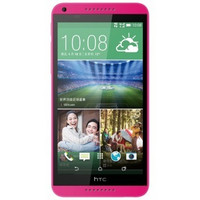 HTC Desire (816t) 桃红色 移动4G手机