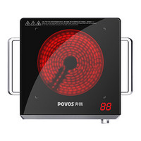 限华东：POVOS 奔腾 PL02 黑晶炉系列 电磁炉  黑色 自带烤架