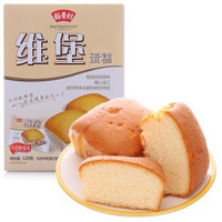 限地区：DAOXIANGCUN 稻香村  维堡 蛋糕 牛奶蜂蜜味120g（4枚）