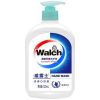 Walch 威露士 健康洗手液 (清新薄荷)  525ml