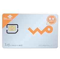 China Unicom 北京联通 4G号卡-亲顺卡 选号入网(预存76元得720元话费)--Mini卡