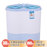 限华南：JINSONG 金松 XPB15-815S 1.5公斤双桶迷你洗衣机