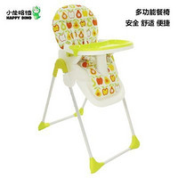 Happy Dino 小龙哈彼 LY301-M127 折叠餐椅