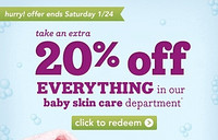 邮件促销：Drugstore 婴儿护肤品