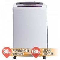 Midea 美的 MB70-V2011H 全自动波轮洗衣机