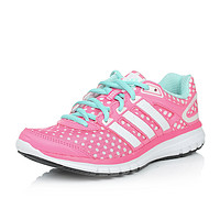 adidas 阿迪达斯 女子PE系列跑步鞋 亮粉色