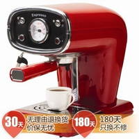 EUPA 灿坤 TSK-1163A 泵浦式高压咖啡机（赠磨豆机）