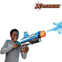 Xploderz 激爆枪 X2-对战枪套装 水弹枪46015EU 双人