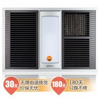 AUPU 奥普 QDP1020C 嵌入式风暖型纯平浴霸