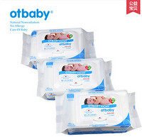 otbaby 婴儿手口柔湿巾 宝宝天然抑菌型湿巾 带盖80抽*3包
