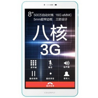 Colorful 七彩虹 G808 3G 八核(16G) 8英寸通话平板电脑(MTK6592八核,1280*800高清屏,1G+16G,联通3G)白色