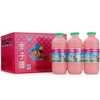 liziyuan 李子园 草莓牛奶乳饮料 450ml*12瓶