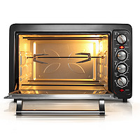长实 CS3301B电烤箱 家用多功能33L大烤箱 上下独立控温烘烤箱