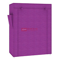 Filans 菲澜诗 14管高纯度加厚无纺布3层鞋柜 紫色 Fix03T