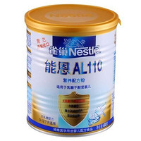 Nestle 雀巢 能恩 AL110(0-12个月）营养配方粉400g