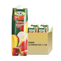 塞浦路斯 SK芒果苹果汁饮料 1L*4盒