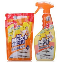 移动端：Mr Muscle 威猛先生 厨房重油污净柠檬双包装 500g瓶加420g袋