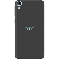 HTC Desire 820u 镶蓝灰 移动联通4G手机 双卡双待