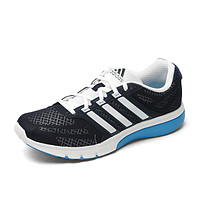 adidas 阿迪达斯 男子PE系列跑步鞋 M18973 藏青色