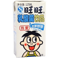 Want Want 旺旺 乳酸菌 原味 125ml