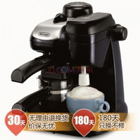 Delonghi 德龙 EC9 蒸汽式咖啡机+凑单品咖啡滤纸