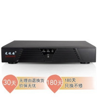 Loosafe 龙视安 LS-5004C-B 4路硬盘录像机