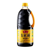 鲁花 自然鲜酱香酱油1.28L