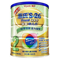 Wyeth 惠氏 S-26金装健儿乐2段（6-12个月）较大婴儿配方奶粉900g罐装 进口奶源