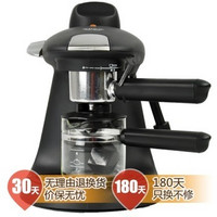 限华南：EUPA  灿坤 TSK-1822A  蒸汽式高压咖啡机