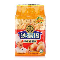 hsufuchi 徐福记 鸡蛋沙琪玛 鸡蛋味 526g/袋
