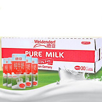 限华南：Deyatür 德亚 全脂牛奶 200ml*30盒